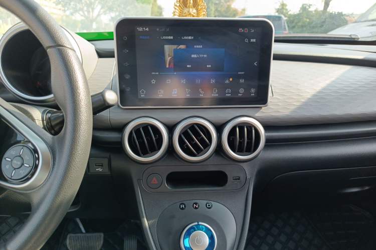 Used ORA Black Cat 2021 405 km Long-Range Version Audio And AC Panel