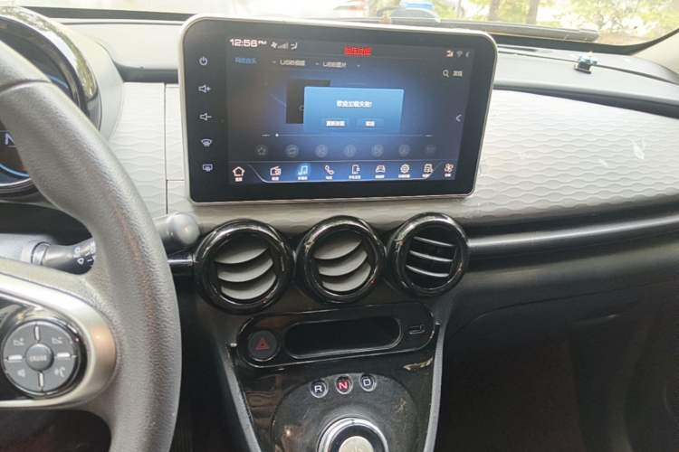 Used ORA Black Cat 2021 351 km Standard Version Audio And AC Panel