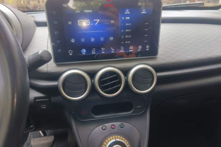 Used ORA Black Cat 2021 405 km Long-Range Version Audio And AC Panel