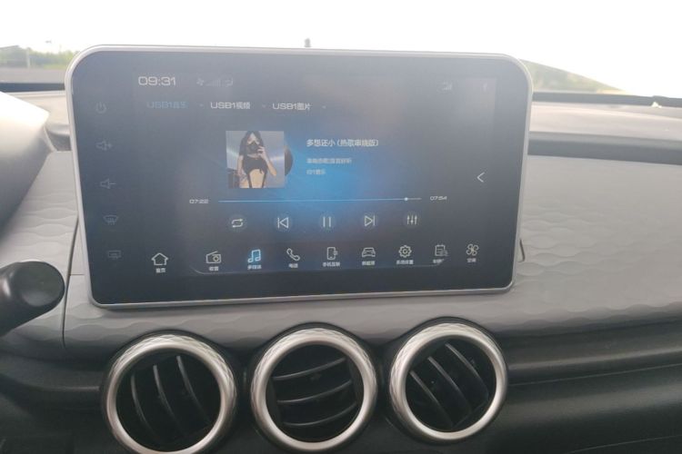 Used ORA Black Cat 2021 351 km Standard Version Audio And AC Panel
