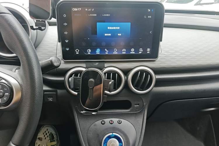 Used ORA Black Cat 2021 301 km Basic Version Audio And AC Panel