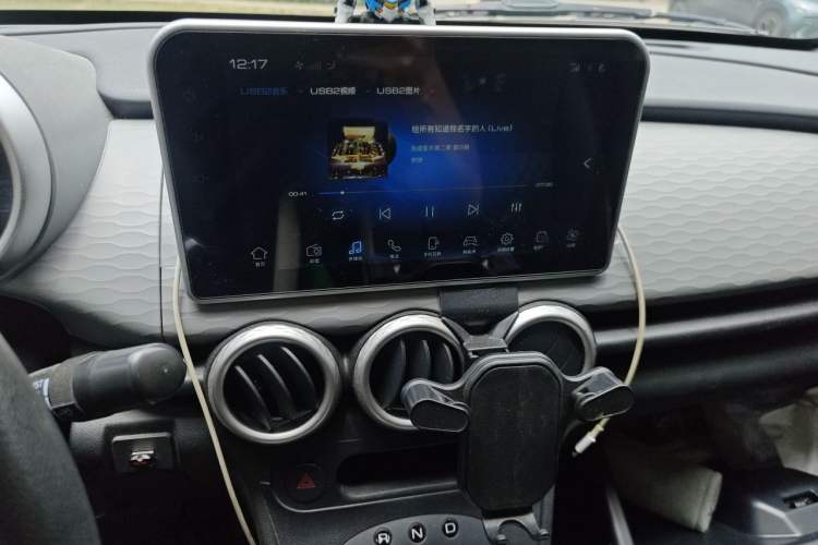 Used ORA Black Cat 2021 301km Cute Pet Edition Audio And AC Panel