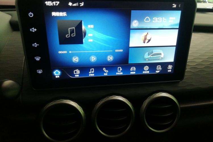 Used ORA Black Cat 2021 351 km Standard Version Audio And AC Panel