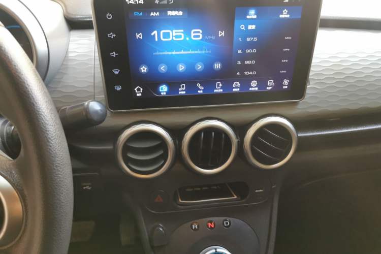 Used ORA Black Cat 2021 301 km Basic Version Audio And AC Panel
