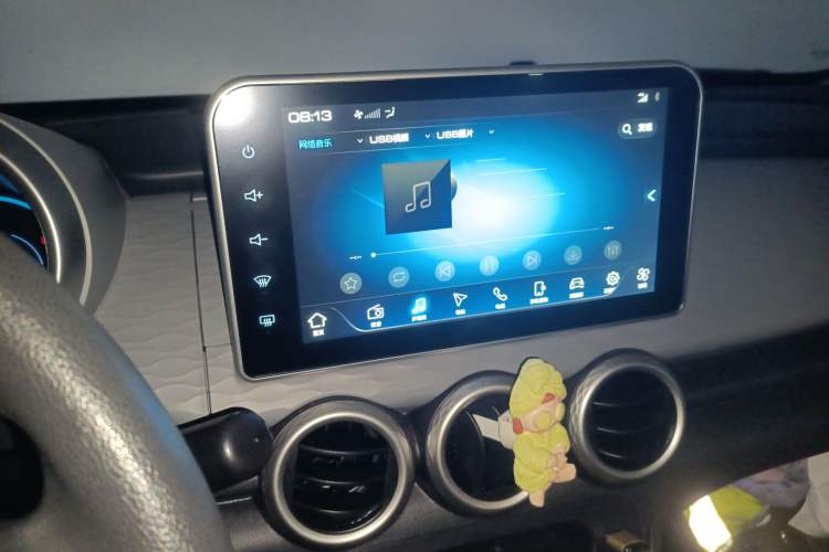 Used ORA Black Cat 2021 351 km Luxury Version Audio And AC Panel