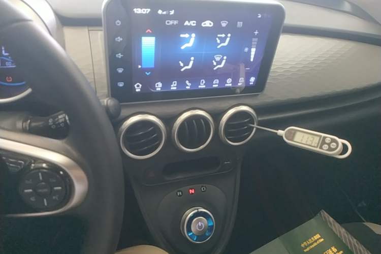 Used ORA Black Cat 2021 301 km Basic Version Audio And AC Panel