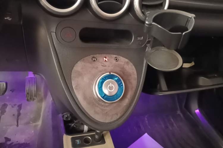 Used ORA Black Cat 2021 301km Cute Pet Edition Gear Lever