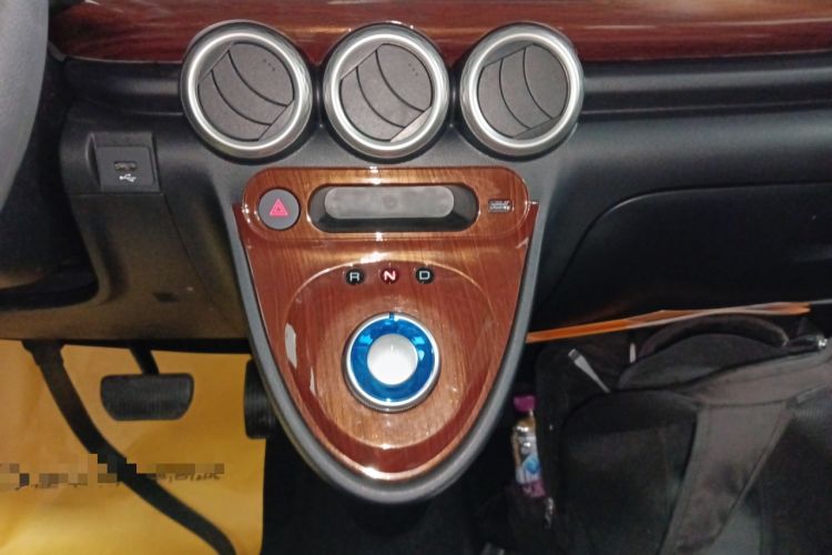 Used ORA Black Cat 2021 301km Cute Pet Edition Gear Lever