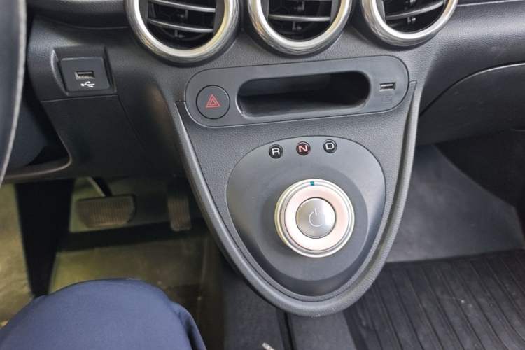 Used ORA Black Cat 2021 301km Cute Pet Edition Gear Lever
