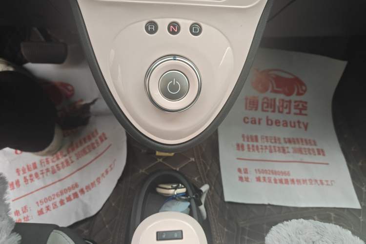 Used ORA Black Cat 2021 301 km Basic Version Gear Lever