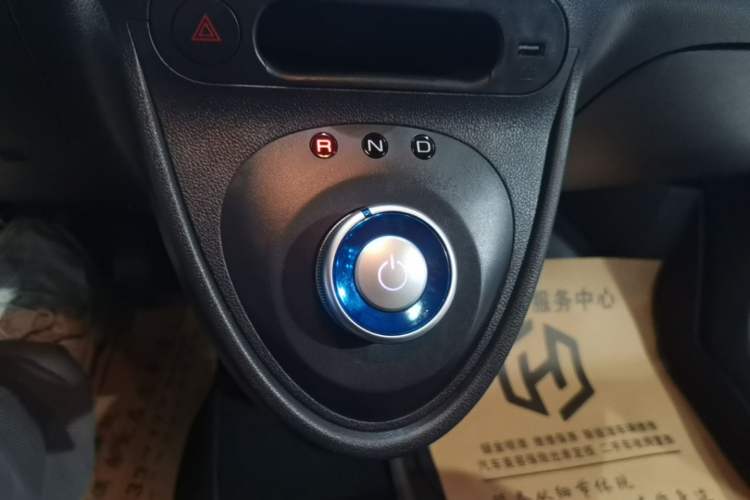 Used ORA Black Cat 2021 301km Cute Pet Edition Gear Lever