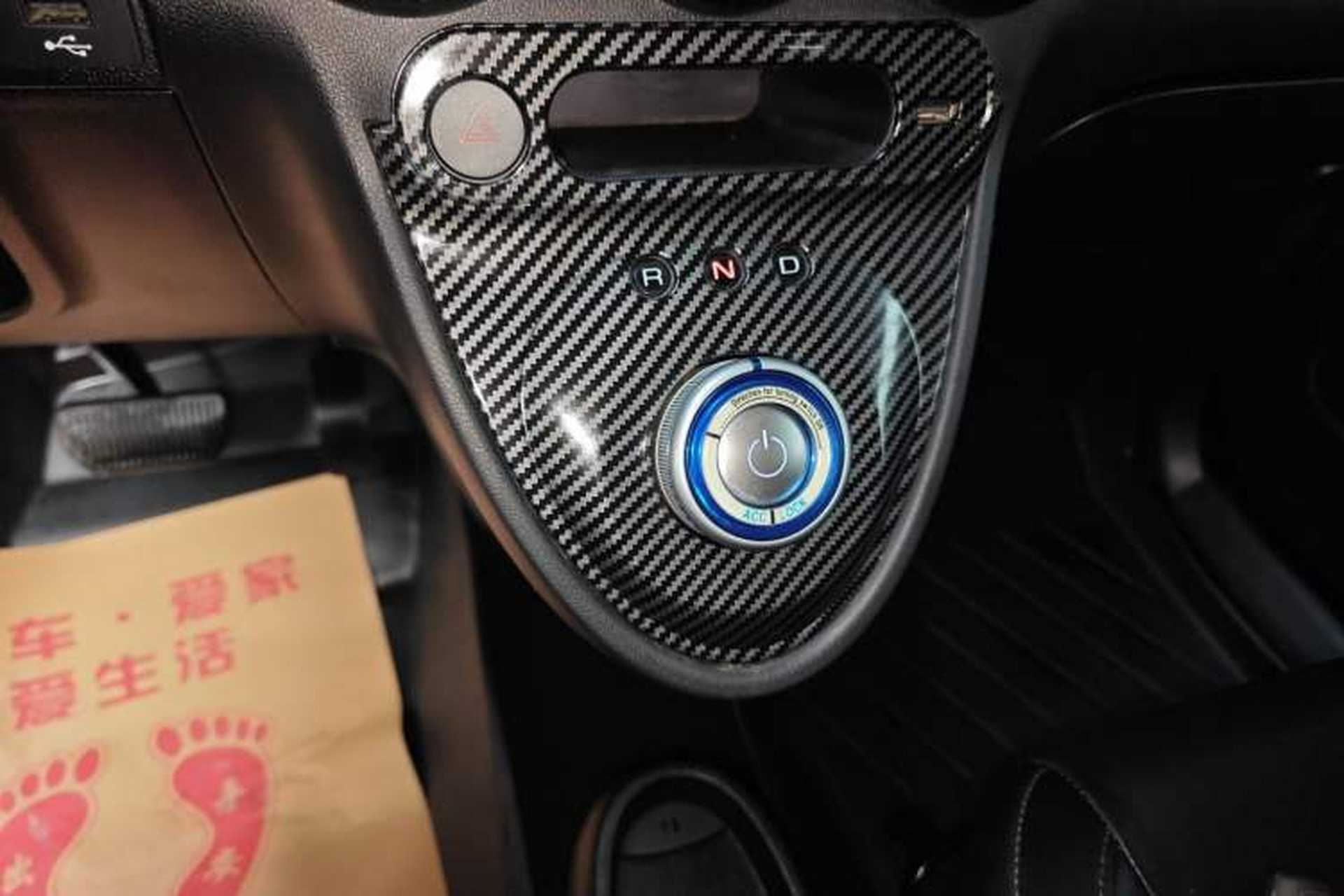 Used ORA Black Cat 2021 301 km Basic Version Gear Lever