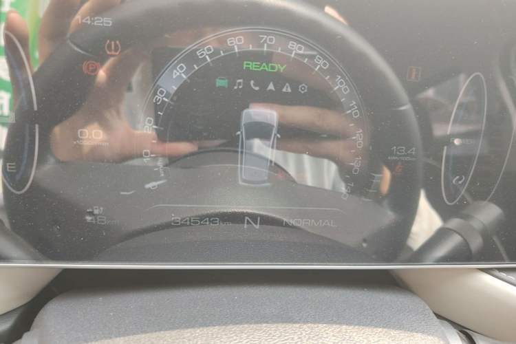 Used ORA Black Cat 2021 351 km Luxury Version Instrument Cluster