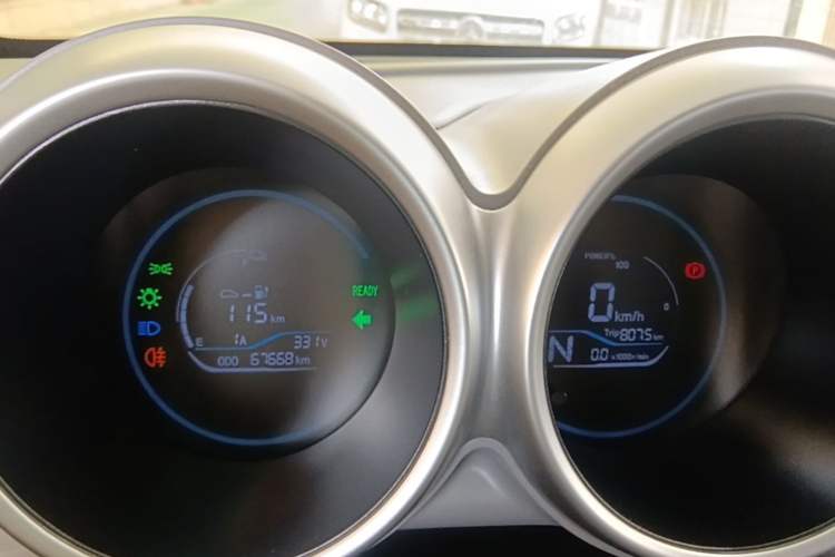 Used ORA Black Cat 2021 351 km Luxury Version Instrument Cluster