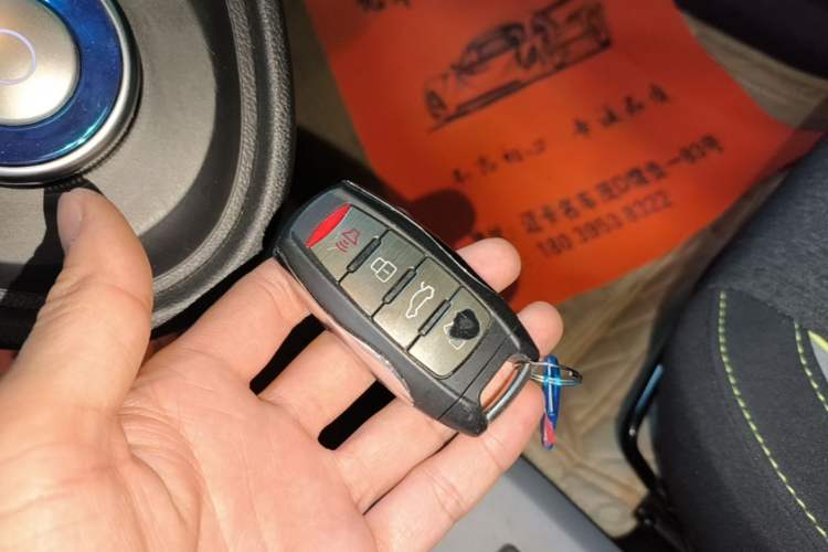 Used ORA Black Cat 2021 351 km Standard Version Vehicle Key