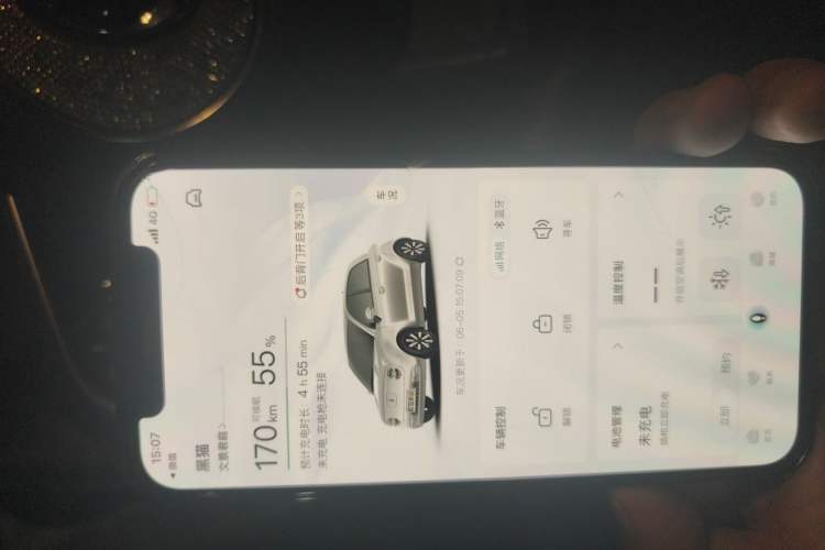 Used ORA Black Cat 2021 351 km Standard Version Vehicle Key