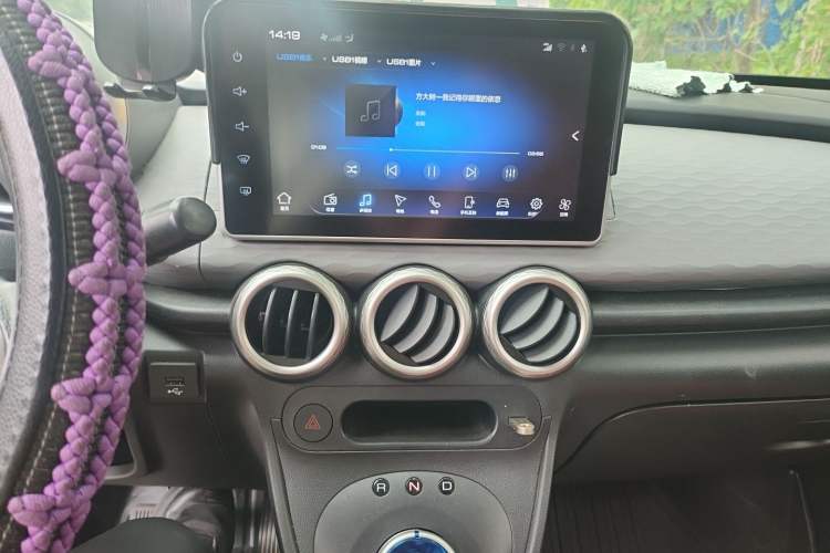 Used ORA Black Cat 2021 351 km Luxury Version Audio And AC Panel