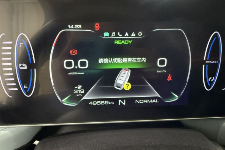 Used ORA Black Cat 2021 351 km Standard Version Odometer Close Up