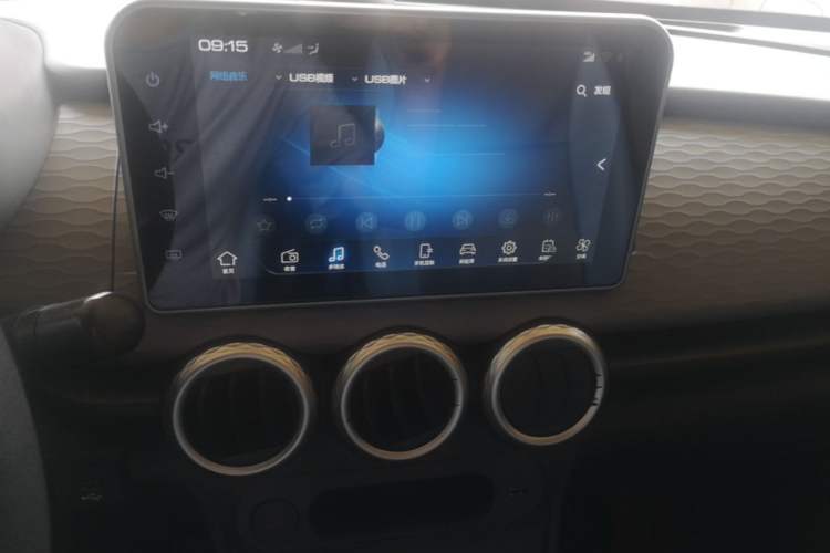 Used ORA Black Cat 2022 301km "Cute Pet" Version – Lithium Iron Phosphate Audio And AC Panel