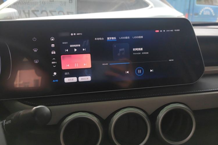 Used ORA Black Cat 2022 351 km HelloKitty Collaboration Edition Lithium-Ion Battery Audio And AC Panel