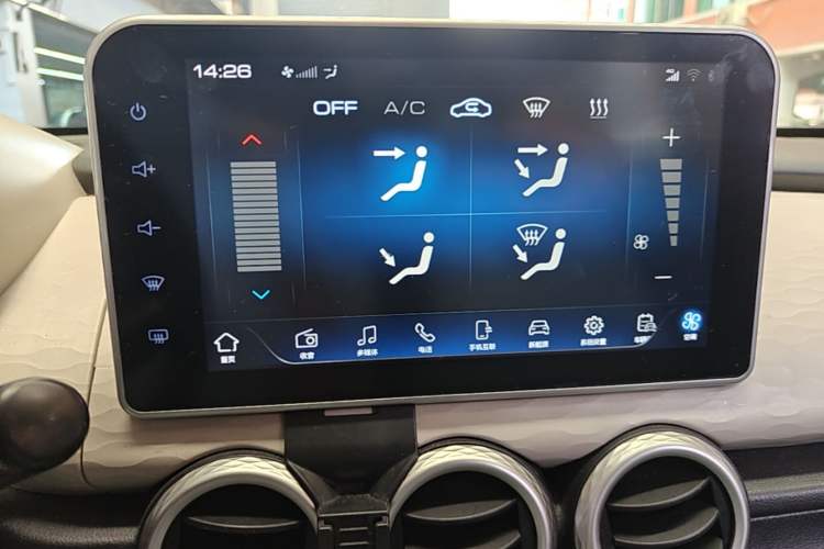 Used ORA Black Cat 2022 Updated Version 301 km Cute Pet Edition Lithium Iron Phosphate Audio And AC Panel
