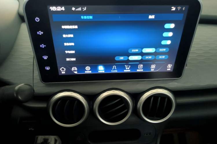 Used ORA Black Cat 2022 301km "Cute Pet" Version – Lithium Iron Phosphate Audio And AC Panel