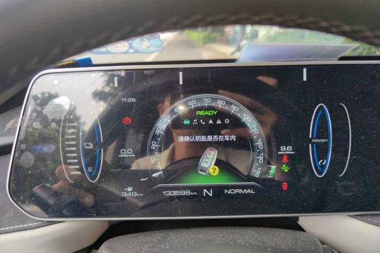 Used ORA Black Cat 2022 405 km Long-Range Version Ternary Lithium Instrument Cluster