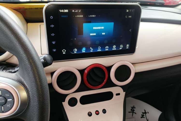 Used ORA Black Cat 2022 301km "Cute Pet" Version – Lithium Iron Phosphate Audio And AC Panel