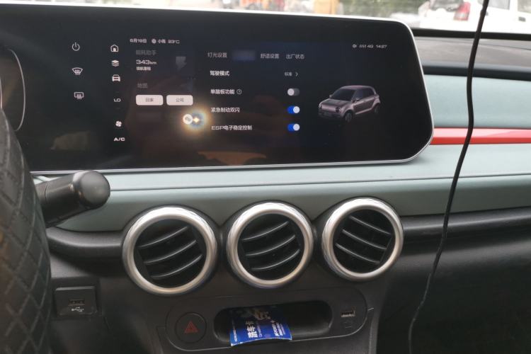 Used ORA Black Cat 2022 351 km Range Comfort Version Ternary Lithium Audio And AC Panel