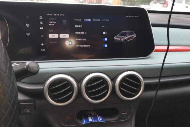 Used ORA Black Cat 2022 351 km Range Comfort Version Ternary Lithium Audio And AC Panel