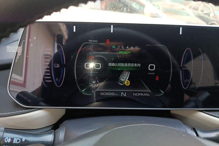 Used ORA Black Cat 2022 351 km Range Luxury Version Lithium-Ion Battery Instrument Cluster