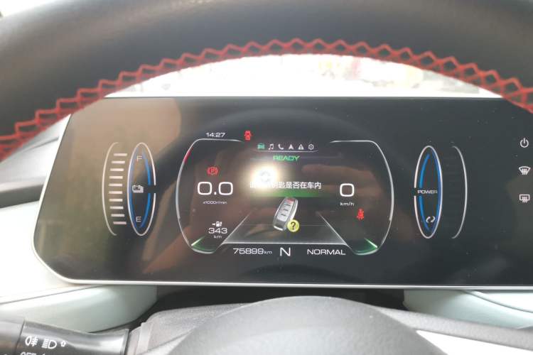Used ORA Black Cat 2022 351 km Range Comfort Version Ternary Lithium Instrument Cluster