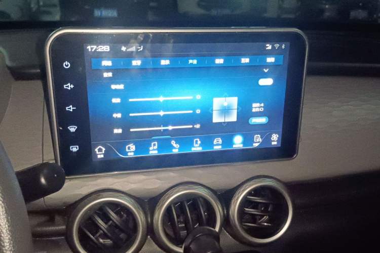 Used ORA Black Cat 2022 301km Base Version Ternary Lithium Audio And AC Panel