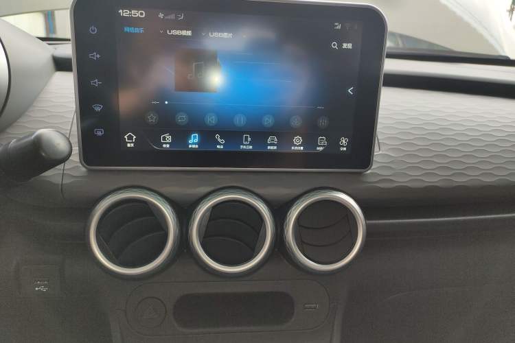 Used ORA Black Cat 2022 301km "Cute Pet" Version – Lithium Iron Phosphate Audio And AC Panel