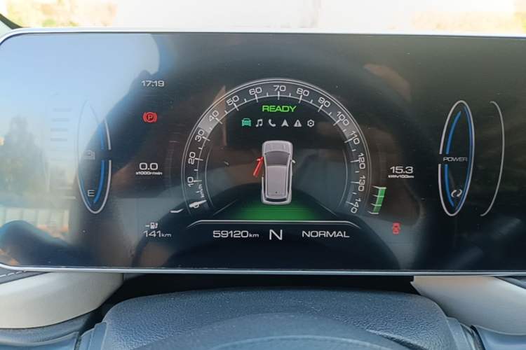 Used ORA Black Cat 2022 351 km Comfort Version Ternary Lithium Instrument Cluster