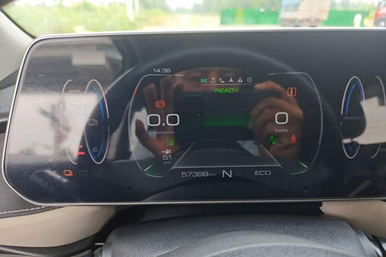 Used ORA Black Cat 2022 405 km Long-Range Version Ternary Lithium Instrument Cluster