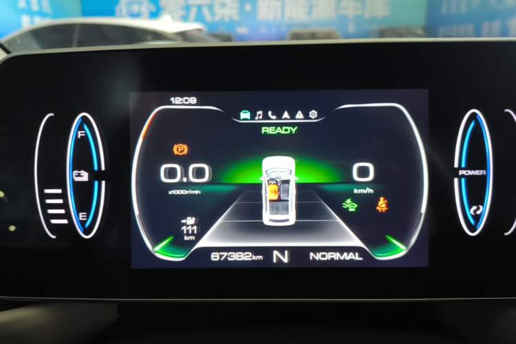 Used ORA Black Cat 2022 405 km Long-Range Version Ternary Lithium Instrument Cluster