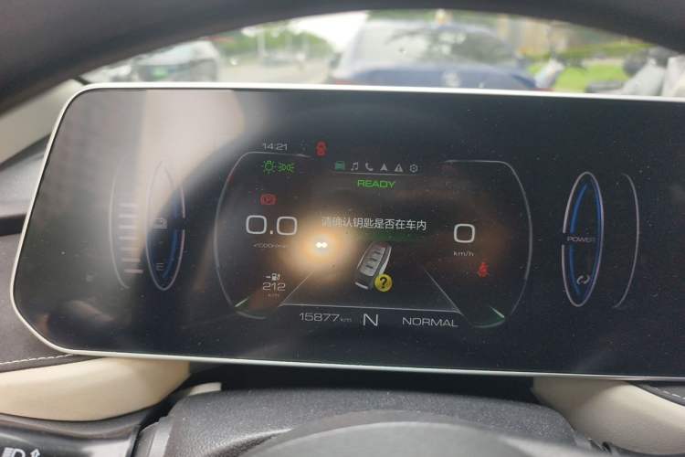 Used ORA Black Cat 2022 351 km Comfort Version Lithium Iron Phosphate Instrument Cluster