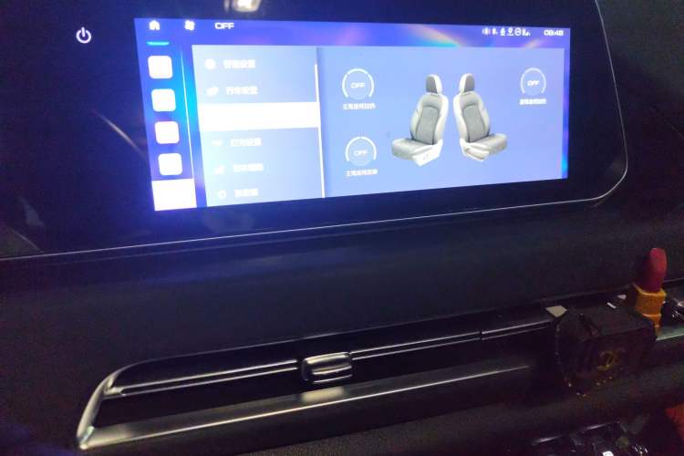 Used ORA Good Cat 2021 400km Standard Range Athena Edition Lithium-Ion Battery Audio And AC Panel