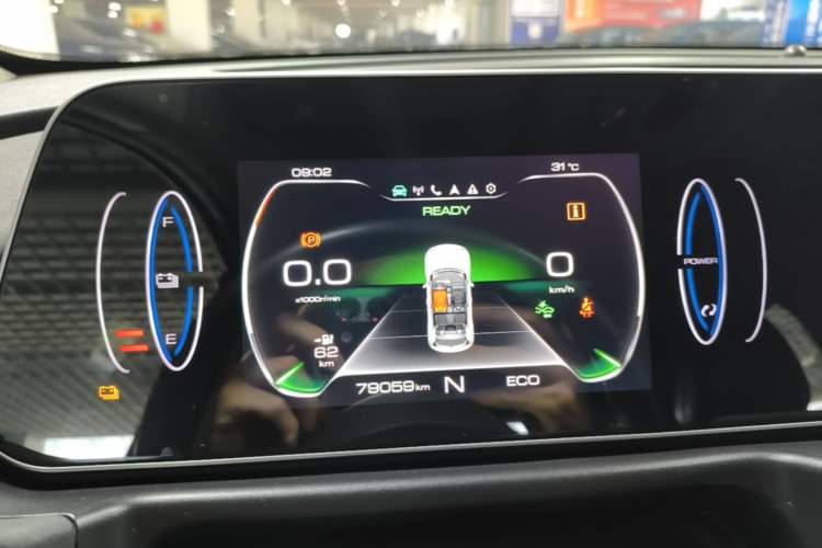 Used ORA Good Cat 2021 400km Standard Range Venus Edition Lithium Iron Phosphate Instrument Cluster