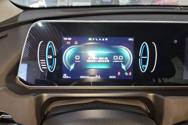 Used ORA Good Cat 2021 400km Standard Range Venus Edition Lithium Iron Phosphate Instrument Cluster