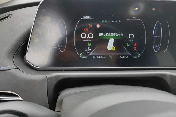 Used ORA Good Cat 2021 500km Long-Range Apollo Edition Ternary Lithium Odometer Close Up