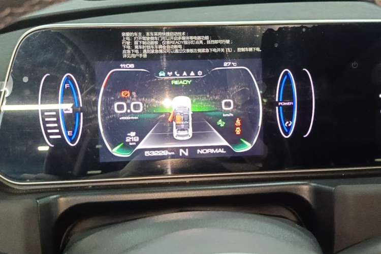 Used ORA Good Cat 2021 400km Standard Range Venus Edition Lithium-Ion Battery Instrument Cluster