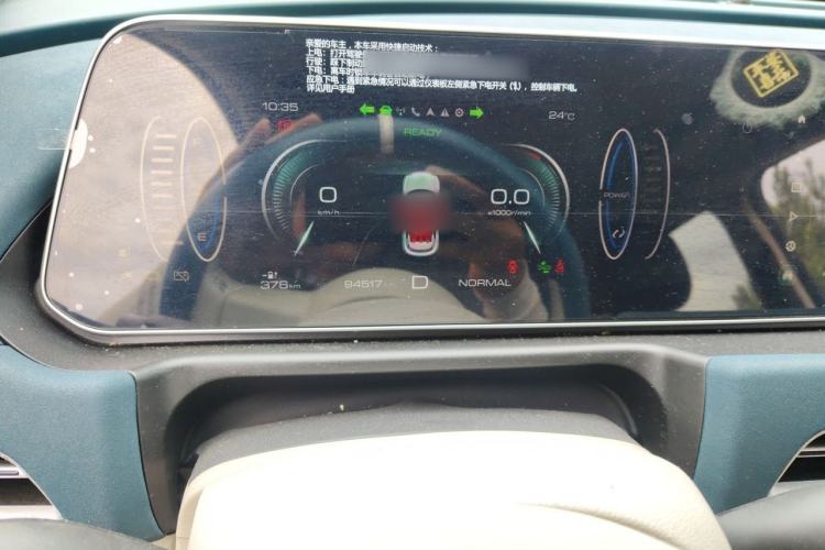 Used ORA Good Cat 2021 400km Standard Range Athena Edition Lithium-Ion Battery Instrument Cluster