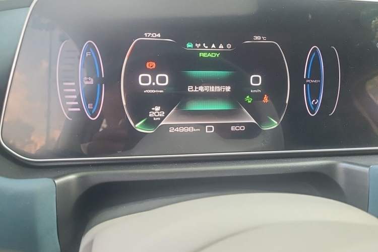 Used ORA Good Cat 2021 400km Standard Range Venus Edition Lithium Iron Phosphate Instrument Cluster