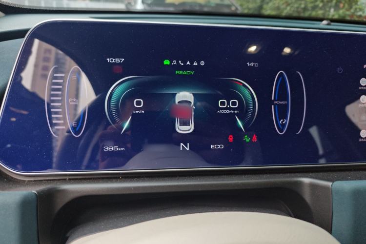 Used ORA Good Cat 2021 400km Standard Range Venus Edition Lithium-Ion Battery Instrument Cluster