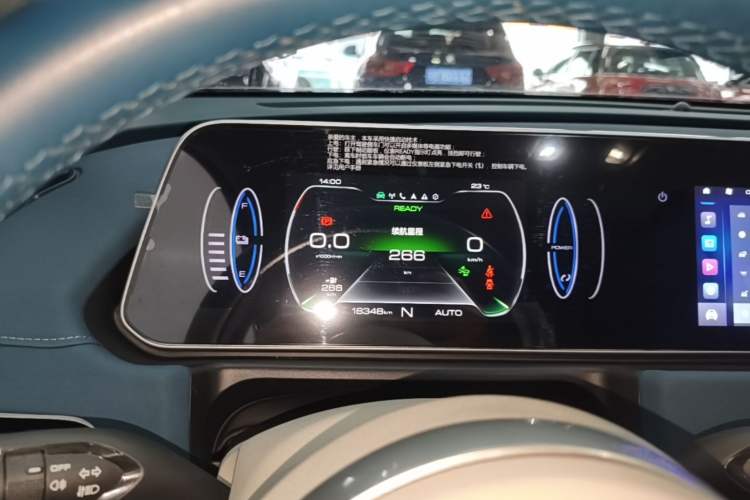 Used ORA Good Cat 2021 400km Standard Range Venus Edition Lithium Iron Phosphate Instrument Cluster