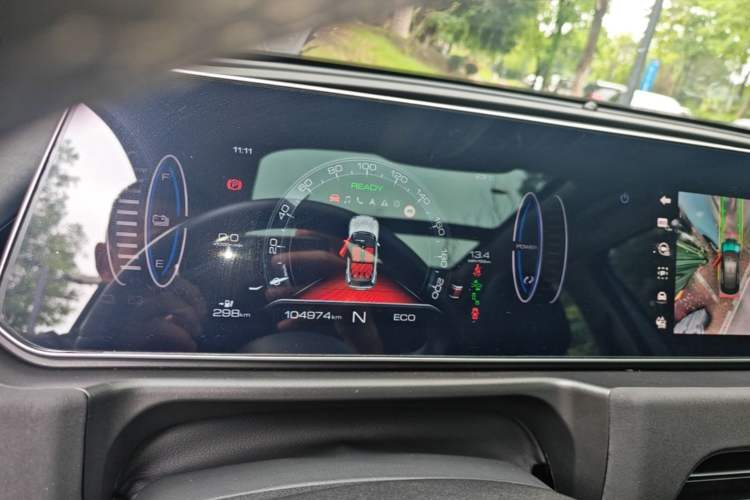 Used ORA Good Cat 2021 400km Standard Range Athena Edition Lithium Iron Phosphate Instrument Cluster