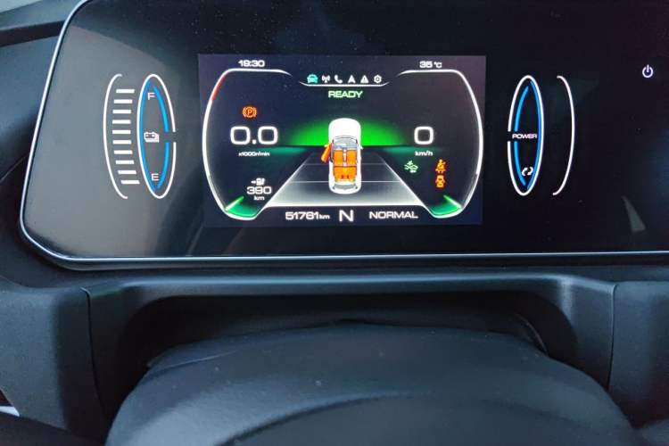 Used ORA Good Cat 2021 400km Standard Range Athena Edition Lithium Iron Phosphate Instrument Cluster