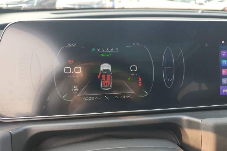 Used ORA Good Cat 2021 400km Standard Range Athena Edition Lithium Iron Phosphate Instrument Cluster